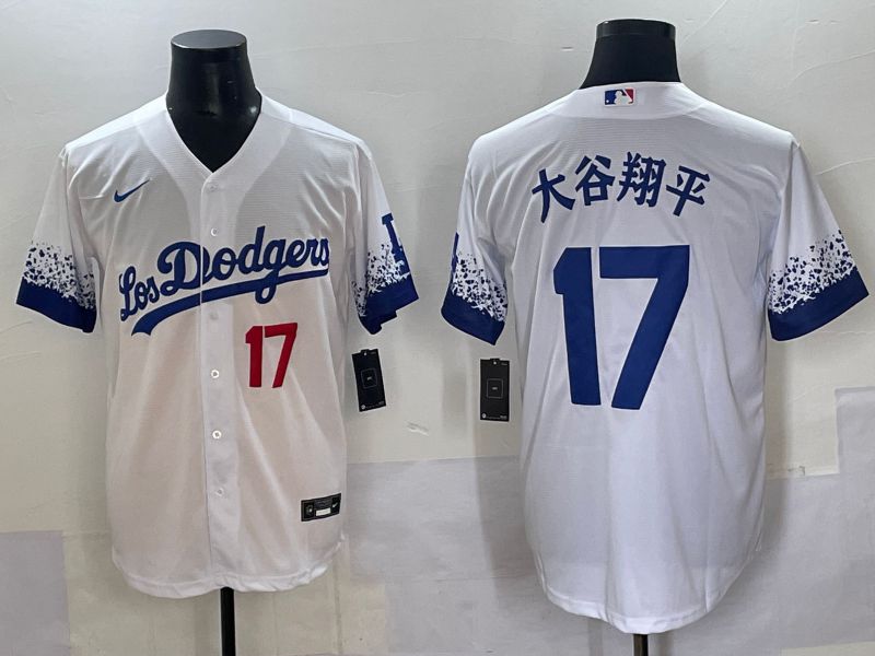 Men Los Angeles Dodgers #17 Ohtani White blue City Edition Nike MLB Jersey style 3